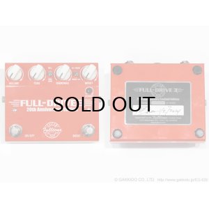 画像3: Fulltone　FD3 FULL-DRIVE 3 “20th Anniversary Edition” [限定モデル]