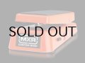 MXR Custom Shop　CSP001 Variphrase Phase Pedal