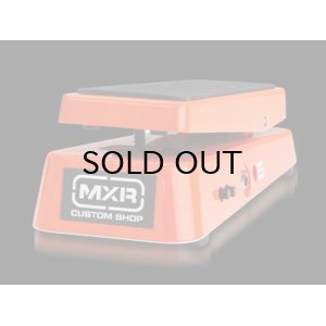 画像1: MXR Custom Shop　CSP001 Variphrase Phase Pedal