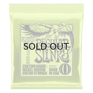 画像2: Ernie Ball　2221 Regular Slinky Nickel Wound Electric Guitar Strings - 10-46 Gauge エレキギター弦×12セット [ゆうパケット送料込み]