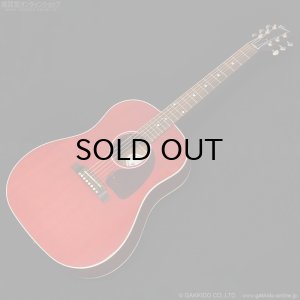 画像1: Gibson　2021 J-45 Standard [Cherry] [中古品] [半期決算セール特価]