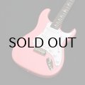 Paul Reed Smith (PRS) SILVER SKY Roxy Pink (Rosewood)