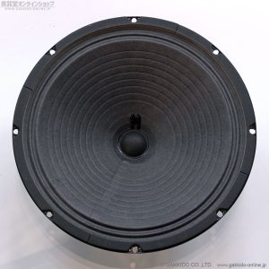 画像2: Jensen　2004 P12R 12” 8ohm スピーカーユニット [中古品]