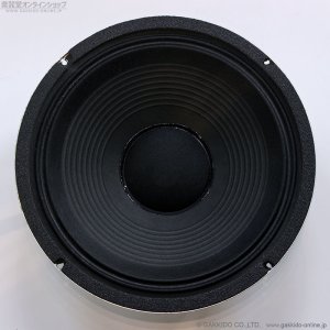 画像3: Celestion　1988 G12L-35 T3561 12” 8ohm スピーカーユニット [中古品]