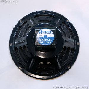 画像1: Jensen　2018 P10R 10” 8ohm スピーカーユニット [中古品]