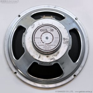 画像1: Celestion　1988 G12L-35 T3561 12” 8ohm スピーカーユニット [中古品]