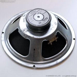 画像4: Celestion　1988 G12L-35 T3561 12” 8ohm スピーカーユニット [中古品]