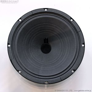 画像2: Jensen　2018 P10R 10” 8ohm スピーカーユニット [中古品]