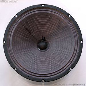 画像2: Jensen　2008 P12R 12” 8ohm スピーカーユニット [中古品]