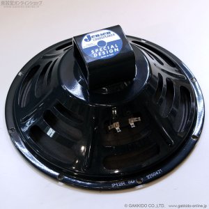 画像3: Jensen　2004 P12R 12” 8ohm スピーカーユニット [中古品]