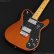 画像3: Fender　2021 Vintera '70s Telecaster Deluxe [Mocha] [中古品]