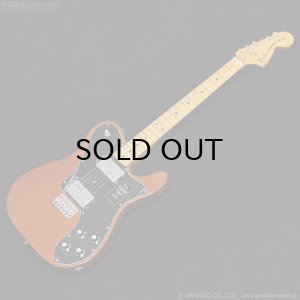 画像1: Fender　2021 Vintera '70s Telecaster Deluxe [Mocha] [中古品]