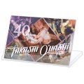 2025 TAKASHI O'HASHI CALENDAR