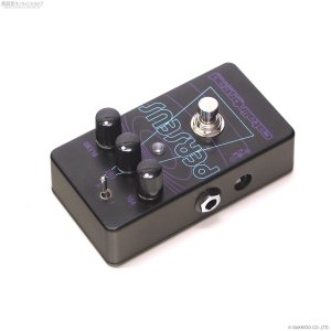 画像2: Catalinbread　Perseus [中古品]