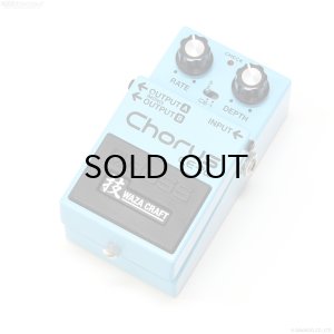 画像1: Boss　CE-2W Chorus [中古]