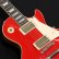 画像5: Gibson　Les Paul Standard 50s Plain Top [Cardinal Red]