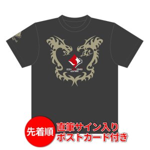 画像1: 2024“RISE”GEMS!!&EXTRA!!　ツアーTシャツ [スミ]