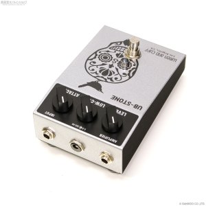 画像2: Wren and Cuff　UB-Stone Fuzz