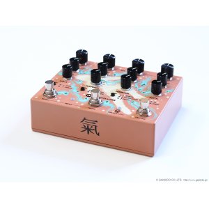 画像2: Walrus Audio　Qi Etherealizer [Terracotta]