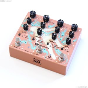 画像1: Walrus Audio　Qi Etherealizer [Terracotta]