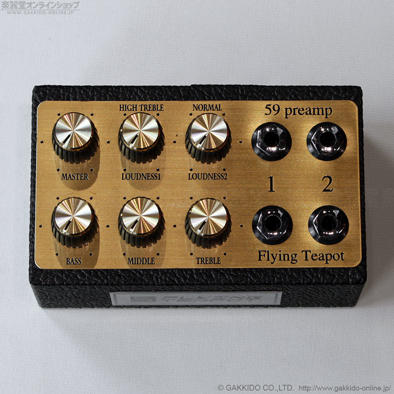 Flying Teapot Deluxe Preamp Tweed 買取オンライン - dcsh.xoc.uam.mx