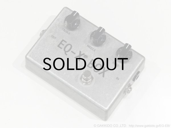 画像1: Day's Corporation (Atelier Z)　EQ-X BOX II Ourboard Bass Preamp (1)