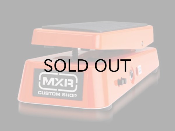 画像1: MXR Custom Shop　CSP001 Variphrase Phase Pedal (1)