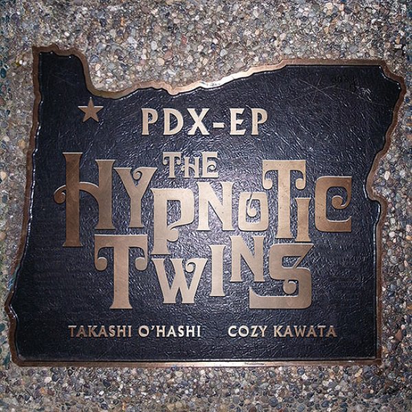 画像1: PDX-EP｜The HYPNOTIC TWINS (1)