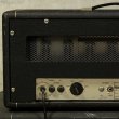 画像7: Sound City　1974 120R Mk4 ギターアンプ ヘッド #740790XX [中古品] (7)