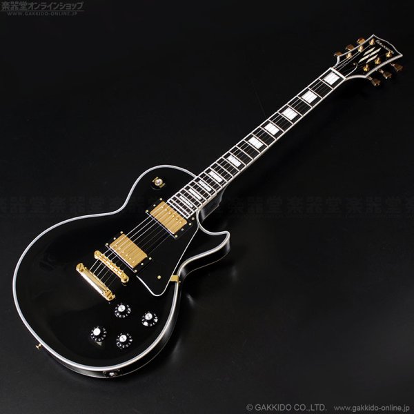 画像1: Edwards　E-LP-CTM BK [Black] (1)