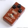 画像1: MXR　M69 Prime Distortion [中古品] (1)