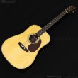 画像1: Martin　D-28 Standard (1)