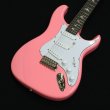 画像1: Paul Reed Smith (PRS)　SILVER SKY Rosewood [Roxy Pink] (1)