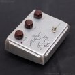 画像5: KLON　Centaur Silver Long Tail #S160 [中古品] (5)