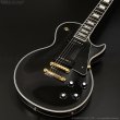 画像8: Edwards　E-LP-CTM/P BK [Black] (8)