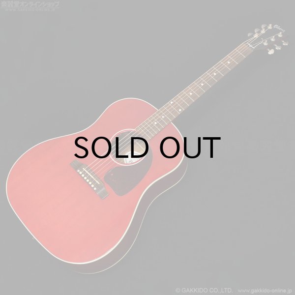 画像1: Gibson　2021 J-45 Standard [Cherry] [中古品] [半期決算セール特価] (1)