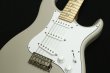 画像3: Paul Reed Smith (PRS)　SILVER SKY Maple [Moc Sand Satin] (3)