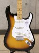 画像3: Fender　Made in Japan Traditional 50s Stratocaster [2-Color Sunburst] (3)