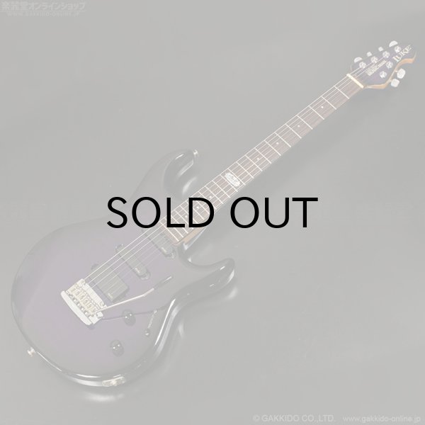 画像1: Music Man　2008 BFR Luke “Steve Lukather Signature” [中古品] (1)