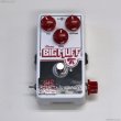 画像3: electro-harmonix　Nano Big Muff Pi JHS Pedals "MoonPi" Mod (3)