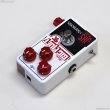 画像2: electro-harmonix　Nano Big Muff Pi JHS Pedals "MoonPi" Mod (2)