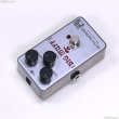 画像3: electro-harmonix　Ram's Head Big Muff Nano ファズ (3)