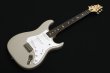 画像2: Paul Reed Smith (PRS)　SILVER SKY [Moc Sand Satin] (Rosewood) (2)