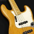 画像5: Fender　1975 Jazz Bass [Natural] [ヴィンテージ品] (5)