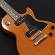 画像5: Gibson　2003 Les Paul Junior Special [Natural] [中古品] (5)