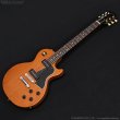 画像1: Gibson　2003 Les Paul Junior Special [Natural] [中古品] (1)