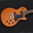 画像2: Gibson　2003 Les Paul Junior Special [Natural] [中古品] (2)