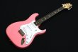 画像2: Paul Reed Smith (PRS) SILVER SKY Roxy Pink (Rosewood) (2)