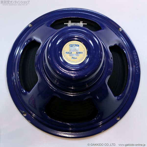 画像1: Celestion 　T4427BWD Celestion Blue 12” 8ohm スピーカーユニット [特価品] (1)