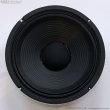 画像3: Celestion　1988 G12L-35 T3561 12” 8ohm スピーカーユニット [中古品] (3)